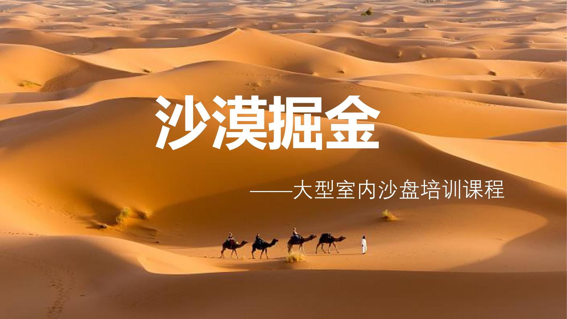 律动影业推出“文化内容质量评估体系”